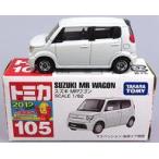 中古トミカ 1/62 スズキ MRワゴン(ホワイト/赤箱/中国製) 「トミカ No.105」