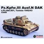 中古ミニカー 1/72 WW.II ドイ