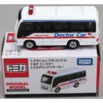 中古トミカ 1/89 トヨタ コースター トミカタウンドクターカー 「トミカ」 トミカショップオリジナル