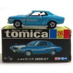 中古ミニカー 1/60 トヨタ セリカ 1600GT(ターコイズ/黒箱/TOMY青字) 「トミカ No.26」