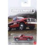中古ミニカー 1/64 1977 フォード クーリエ トラック 「マッチボックス テーマ トラックシリ