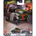 中古ミニカー 1/64 ’32 フォード 「Hot Wheels ブールバード」 [JFM94-9866]