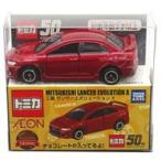 中古ミニカー 三菱 ランサーエボリューションX(レッド) 「トミカ」 トミカ付きチョコ イオン限定