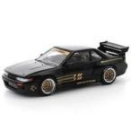 新品ミニカー 1/64 パンデムシルビア S13(ブラック) [PR640289]