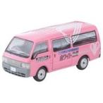 トミカリミテッドLV-N310a,b, マツダ ボンゴブローニー　2台セット トミカリミテッドLV-N310a,b, マツダ ボンゴブローニー 2台セット