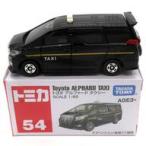 中古トミカ 1/65 トヨタ アルファード タクシー(ブラック) 「トミカ No.54」 アジア限定