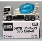 中古トミカ UDトラックス クオン ミキサー車 クリア賞(シルバー×クリアブルー) 「トミカ」 トミカ博限定