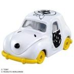 中古ミニカー スヌーピーカーII 「PEANUTS(SNOOPY) 生誕75周年記念 ドリームトミカコレクション」