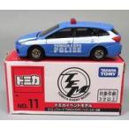 中古トミカ 1/65 スバル レヴォーグ TOMICA EXPO パトロールカー仕様(ブルー×ホワイト) 「