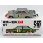 中古ミニカー 1/64 ダットサン 510 プロストリート OG KAIDO HOUSE 左ハ