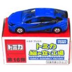 中古トミカ 1/65 トヨタ プリウス(ブルー/ブルー) 「トミカ 組み立て工場 第16弾」