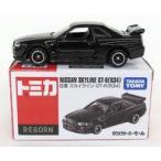 中古ミニカー 1/61 日産 スカイライン GT-R R34(ブラック) 「トミカREBORN」 タカラトミーモールオリジナ