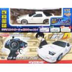  б/у радиоконтроллер 1/28 First Mini-Z Mazda Savanna RX-7 FC3S( белый ) [ новый .