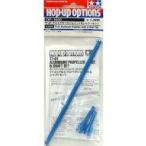  б/у радиоконтроллер 1/10 OP.1026 TT-01 aluminium винт joint & вал комплект [54026]