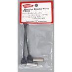  б/у радиоконтроллер универсальный swing вал (L=93/2pcs/MP9) [IFW404]