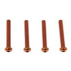  б/у радиоконтроллер 70-75 дюралюминий M2.6×18 hex винт (Orange) 4pcs [NAR-2618OR]