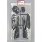  б/у радиоконтроллер боковая дуга комплект Scorpion XXL [SX053]