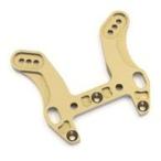  б/у радиоконтроллер твердый передний демпфер крепление, опора MP9 TK13 [IF477]