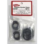  б/у радиоконтроллер передний Knuckle & задний ступица настройка вес комплект MP9 [IFW439]