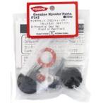  б/у радиоконтроллер диф привод комплект передний or задний /1 комплект входить MP777 [IF343]