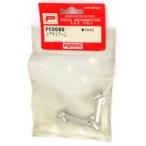  б/у радиоконтроллер нижний подвеска arm ( передний ) [PC0089]