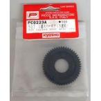  б/у радиоконтроллер 50T 1 скорость spa- привод (3 скорость для ) [PC0223A]