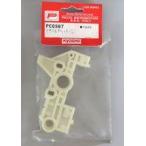  б/у радиоконтроллер задний bulkhead doL [PC0367]