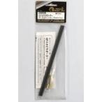  б/у радиоконтроллер HP stabi опора [Z8008]