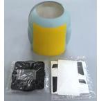  б/у радиоконтроллер обтекатель Focke-Wulf Fw190 GP50 [A1873-01]