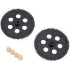  б/у радиоконтроллер механизм комплект IncredibleAT для [GB137]