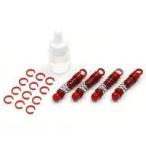  б/у радиоконтроллер масло демпфер комплект [MB013]