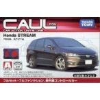  б/у радиоконтроллер Honda Stream ( черный ) [ обтекатель /CAUL] сборка комплект инфракрасные лучи A модель specification [7