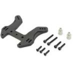  б/у машина с радиоуправлением bon передний демпфер крепление, опора 47/MP10 [IFW635]