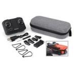  б/у радиоконтроллер LEGGEROreje-roRTF комплект ( orange ) 2.4GHz specification [GB181]