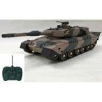 中古トイラジ 1/28 陸上自衛隊 90式戦車 「ダートマックスシリーズ」 [JRVK119-GR]