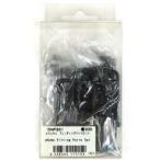  б/у радиоконтроллер dNaNo фитинг детали комплект (SUBARU Impreza ) [DNP301]