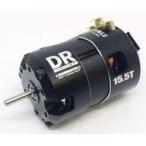  б/у радиоконтроллер SHIBATA DR высокий Performance motor (15.5T) [DR-HPM155]