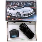  б/у радиоконтроллер LEXUS LFA( черный ) 27MHz specification [L1HR-0126]