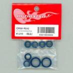  б/у радиоконтроллер Raver наклейка мяч подшипник комплект (RDX передний & задний мост для ) [RSB-RDX2]