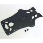  б/у радиоконтроллер 1/12 FX4 для 7075 основной шасси 2.0mm [RSG01L]