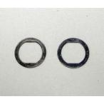  б/у радиоконтроллер sm- Gin g диф housing специальный диф кольцо [Z1059B#]