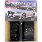  б/у радиоконтроллер Toyota Crown ( черный ) 40MHz specification [AHR3133]