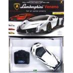  б/у радиоконтроллер Lamborghini Veneno( белый ) 27MHz specification [ASL-1977]