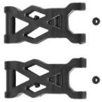  б/у радиоконтроллер задняя подвеска arm [L5016]