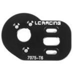  б/у радиоконтроллер BHC для дюралюминий производства motor plate [L5020]