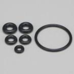  б/у радиоконтроллер карбюратор уплотнительное кольцо комплект (6pcs.) [JX05012a]