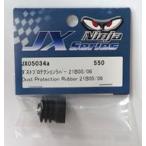  б/у радиоконтроллер пыль protection Raver 21B05/06 [JX05034a]