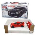  б/у радиоконтроллер NISSAN GT-R R35( красный ) 40MHz specification [ASL-1692]