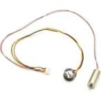  б/у радиоконтроллер servo motor & потенциометр [MX021B]