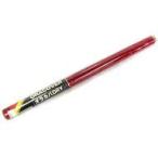  б/у радиоконтроллер Ora бегемот DRY красный 